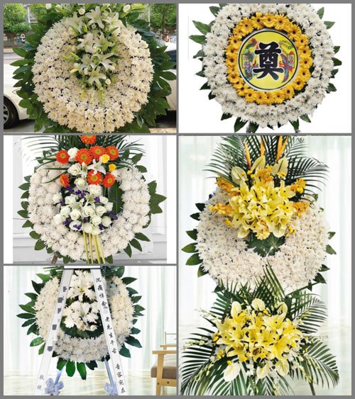 山西忻州五台县高洪口乡塔崖沟村花圈速递